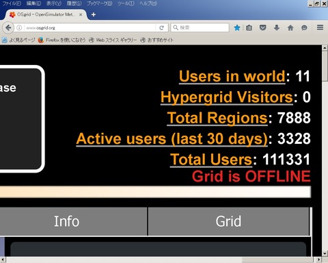 OSgrid_Down2
