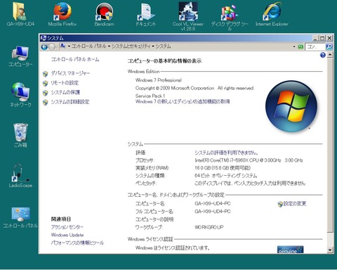 Windows 10____7