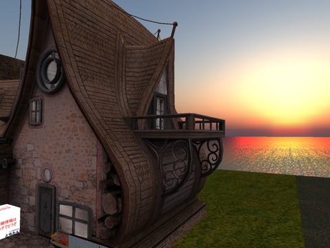 Waterfront - E 2 Yugata_001