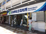 s-np02
