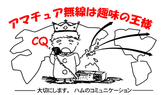 chutoku