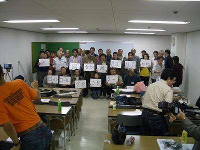 s-#28#2009 008