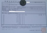 d230f6d5.jpg