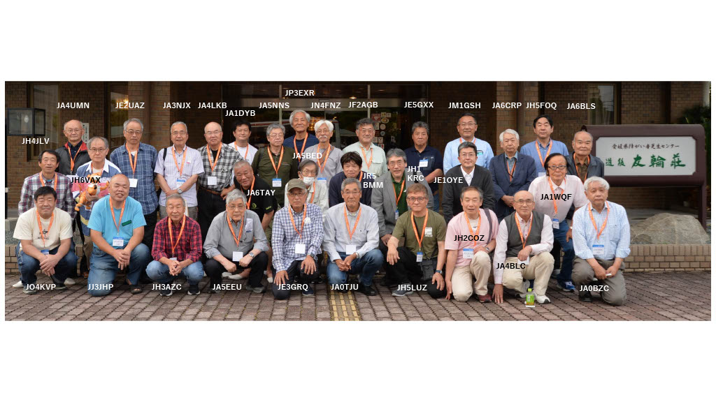 575857883_25347174691566553_2843165888202113483_n