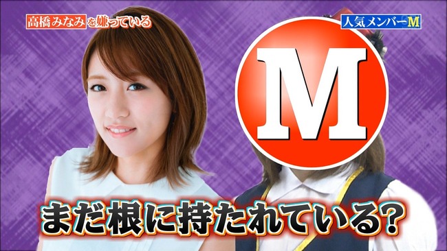 mm160612-2111190805