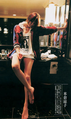yonekuraryouko_001