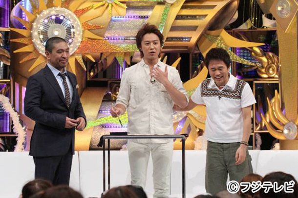 news_large_P00000617567