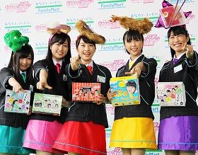 news200003_pho01