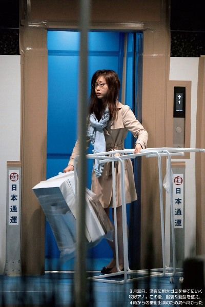 maru150411130014