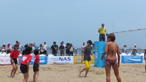 o0480027012556428401