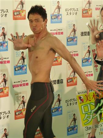 oth13052405040009-p1