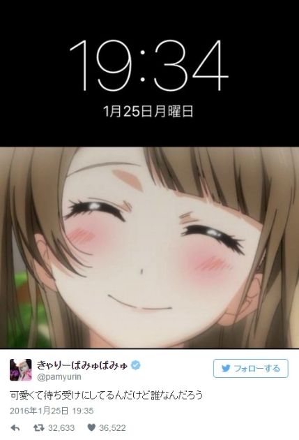 no title