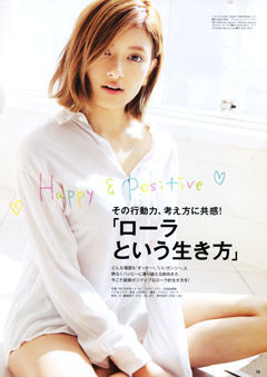 rola_009
