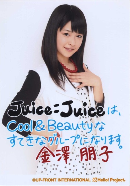 fTV51