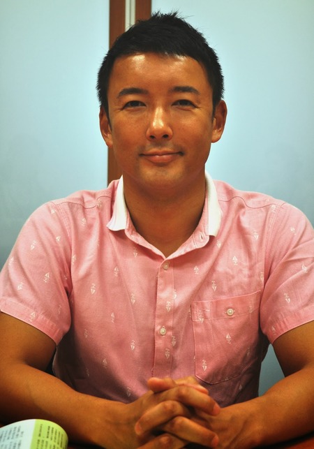 taro_1
