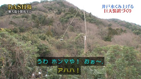 140518-1954250863-1440x810