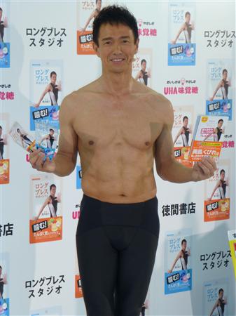 oth13052405040009-p2