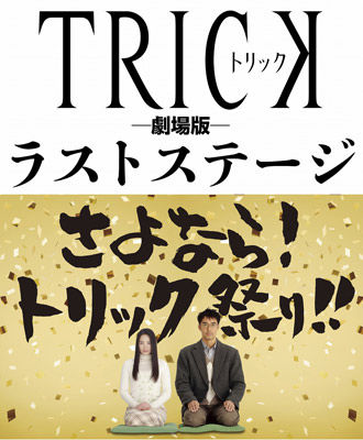 http://livedoor.blogimg.jp/jhot/imgs/8/f/8fcb2056.jpg
