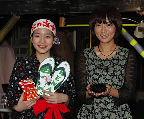 mmjiji_mega_0014243659