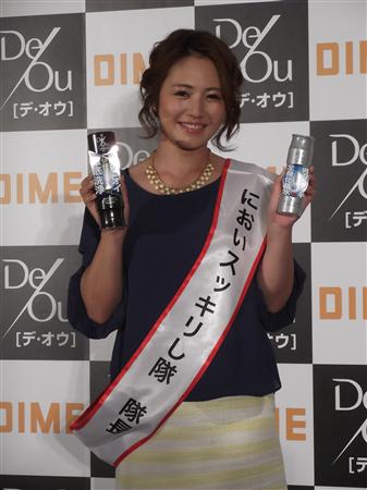 oth13051605020008-p1