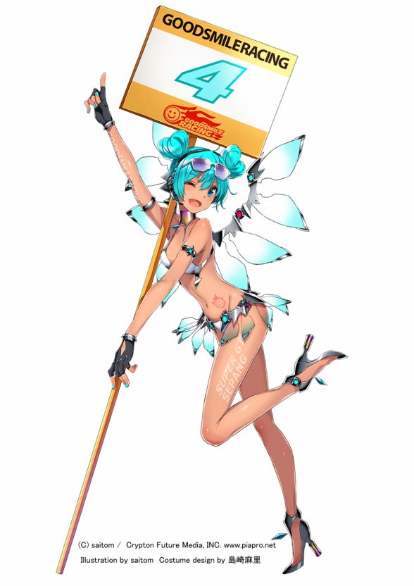 mikusepang_588x
