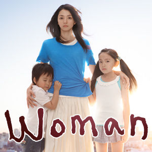 woman2013