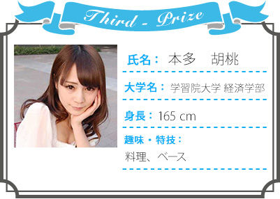 http://livedoor.blogimg.jp/jhot/imgs/d/9/d96ccab6.jpg