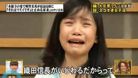 20130814_harukaze_23