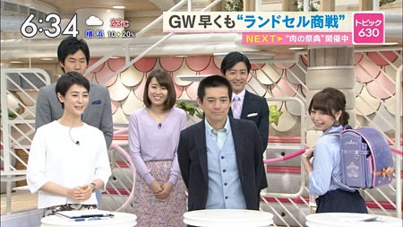 cap1430257014214