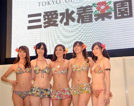 http://livedoor.blogimg.jp/jhot/imgs/e/1/e11cf62c.jpg