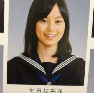 iujhiuhnjh