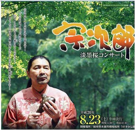 121966533336716308918