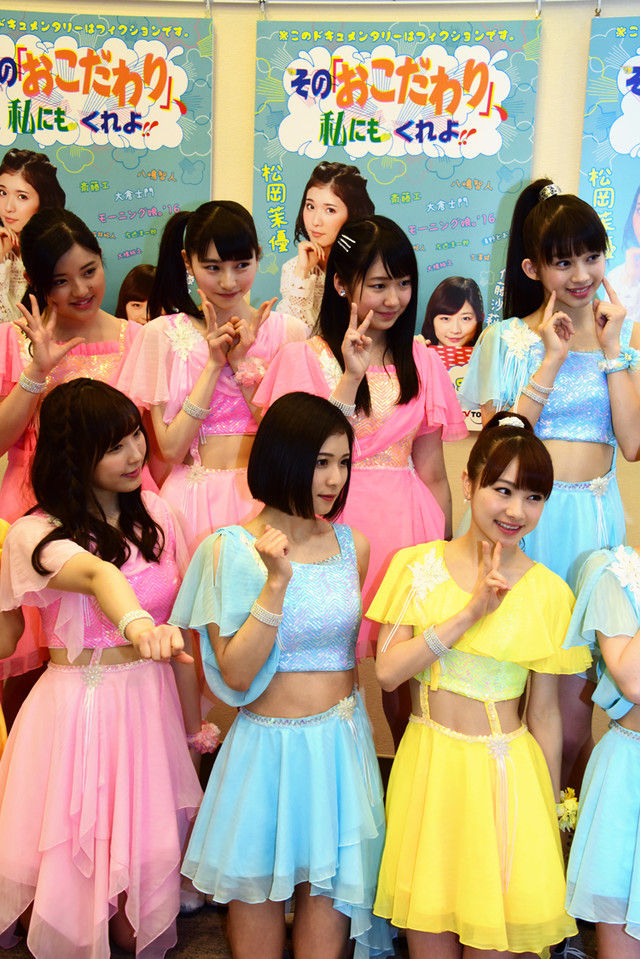 news_xlarge_DSC_2783