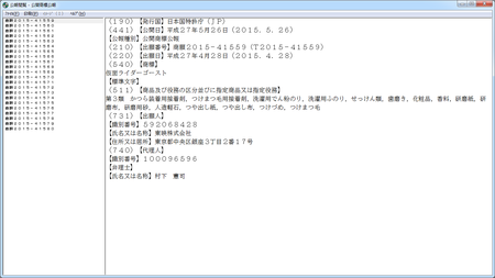 8627ec25f64398e42719895ab8200872