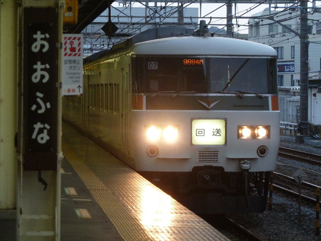 イメージ 6