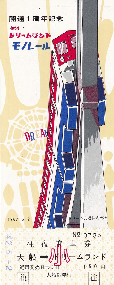 IMG_20220128_00440017