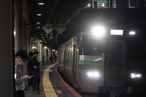 IMG_17950071