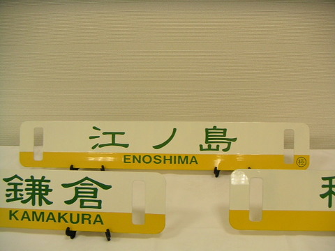P2004100324