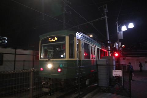 IMG_87610111