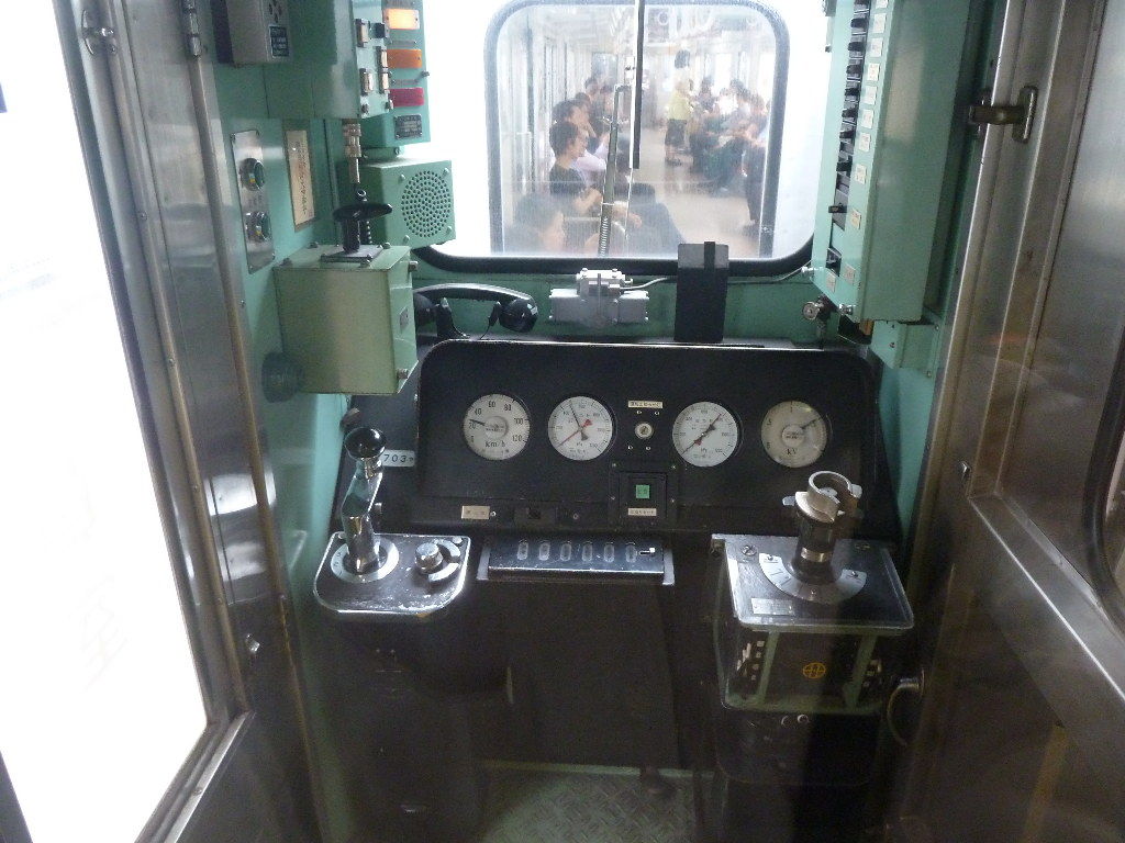 イメージ 3