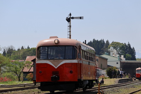 IMG_71350219