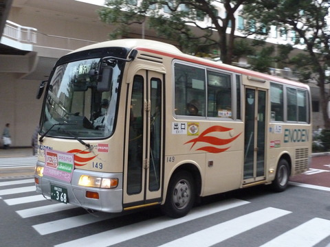 P1080084