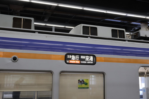 IMG_96250064