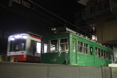 IMG_84160078