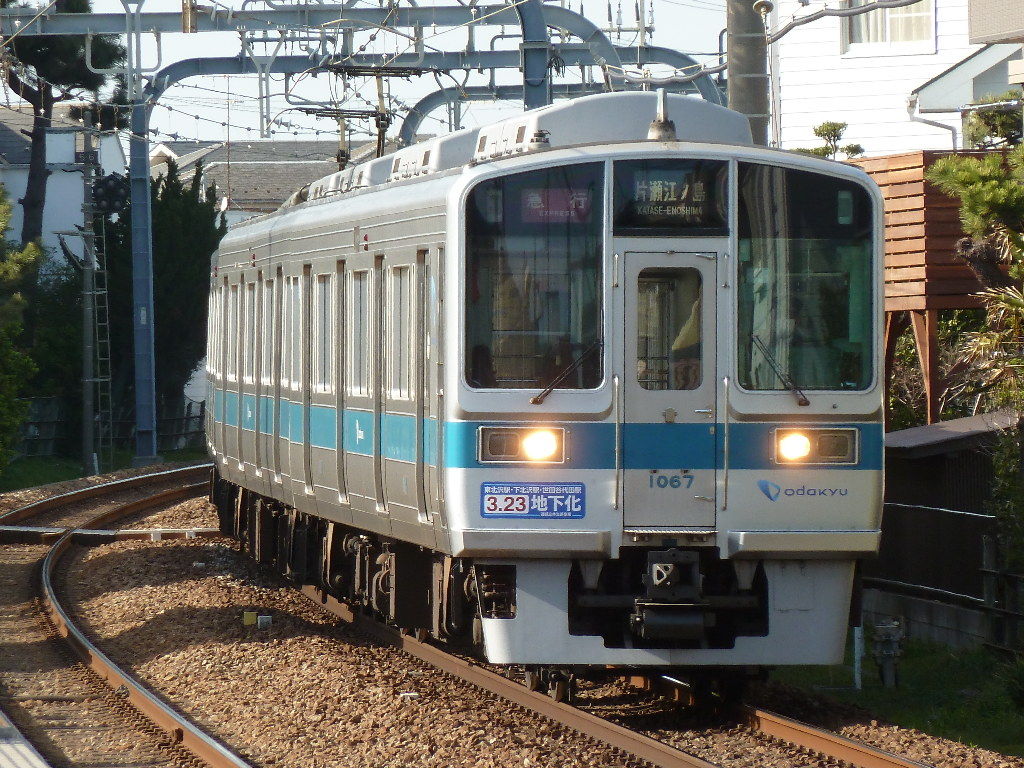 イメージ 5