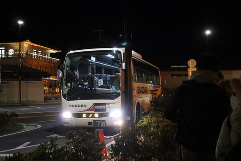 IMG_57870010