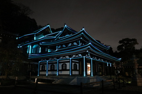 IMG_80220115