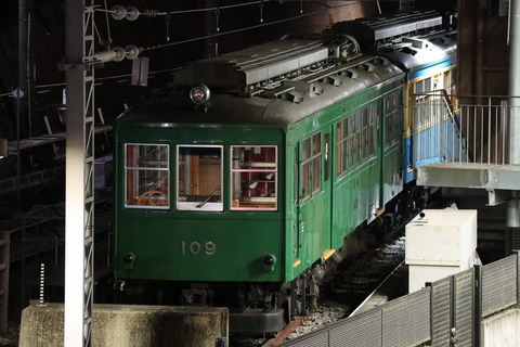 IMG_85730088