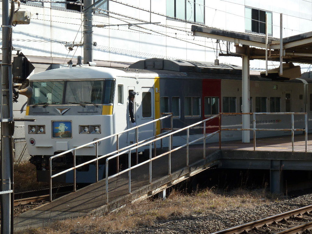 イメージ 2