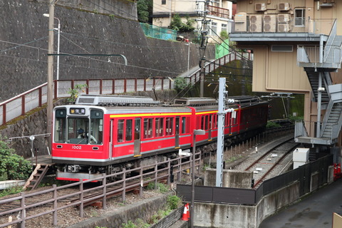 IMG_39970038